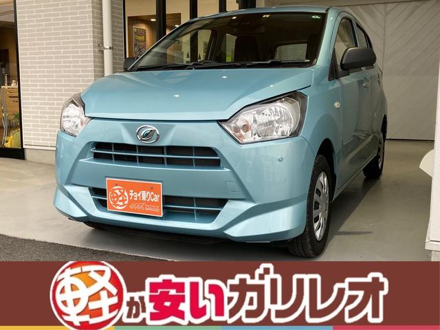 ミライース Ｌ　ＳＡＩＩＩ　衝突被害軽減ブレーキ　キーレス　エアコン　パワステ　アイドリングストップ　軽自動車　６６０ｃｃ（1枚目）