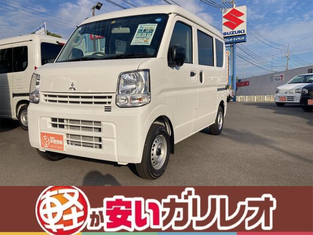 三菱 ミニキャブバン Ｍ　２ＷＤ　届出済未使用車　エアコン　パワステ　キー　軽自動車　６６０ｃｃ