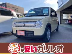 スズキ　アルトラパン　Ｇ　届出済未使用車　衝突被害軽減ブレーキ　スマートキー