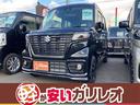 ＸＦ　届出済未使用車　衝突被害軽減ブレーキ　片側電動スライドドア　スマートキー　オートエアコン　　パワステ　シートヒーター　ＬＥＤヘッドライト　軽自動車　６６０ｃｃ(1枚目)