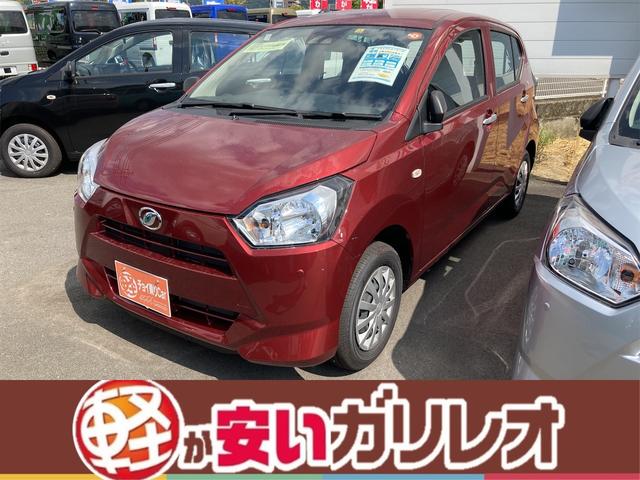 ミライース Ｌ　ＳＡＩＩＩ　衝突被害軽減ブレーキ　パワステ　盗難防止システム　エアコン　軽自動車　６６０ｃｃ（1枚目）