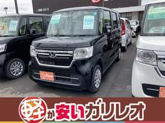 ホンダ　Ｎ−ＢＯＸ　Ｇ　届出済未使用車　衝突被害軽減ブレーキ　パワステ