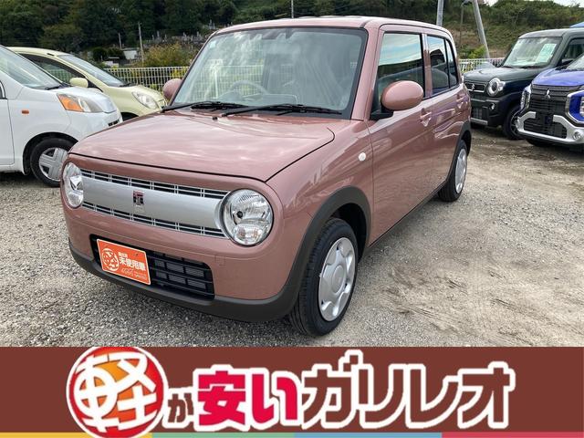 アルトラパン(スズキ) Ｇ　届出済未使用車　衝突被害軽減ブレーキ　パワステ　スマートキー　エアコン　ベンチシート 中古車画像