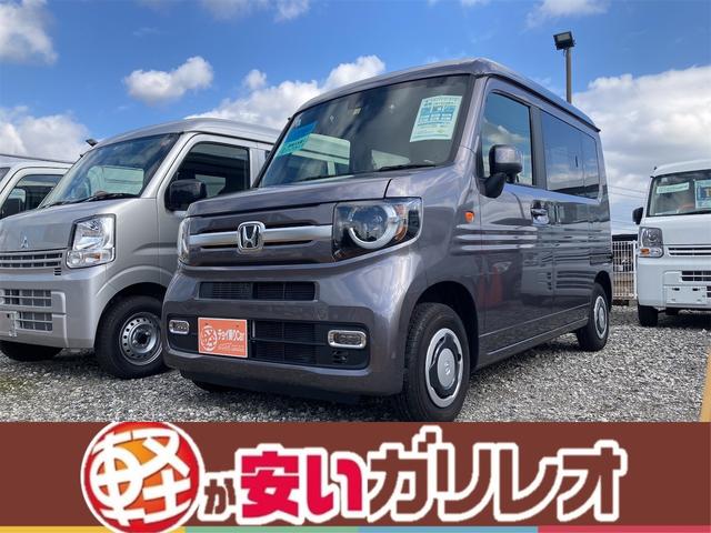 ホンダ Ｎ－ＶＡＮ＋スタイル