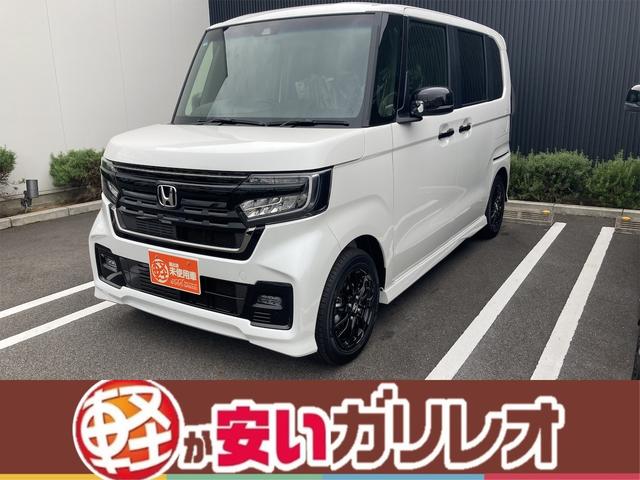 届出済未使用車 愛媛在住の方のみの販売となります。予めご了承下さいませ。