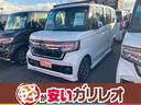 ホンダ Ｎ－ＢＯＸカスタム Ｌ　届出済未使用車　衝突被害軽減ブレ...