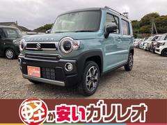 スズキ　ハスラー　ＪスタイルＩＩ　届出済未使用車　衝突被害軽減ブレーキ　スマートキー