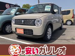 軽届出済み未使用車専門店　ガリレオケイランド  アルトラパン Ｘ