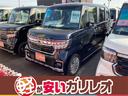 Ｎ－ＢＯＸカスタム Ｌターボ　届出済未使用車　衝突被害軽減ブレーキ　スマートキー　オートエアコン　パワステ　アイドリングストップ　電動格納ドアミラー　シートヒーター　両側電動スライドドア　クルーズコントロール　軽自動車　６６０ｃｃ（1枚目）