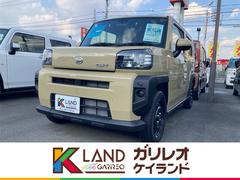 タフト X 届出済未使用車 衝突軽減ブレーキ オートエアコン パワステ アイドリングストップ 電動格納式ドアミラー リアコンビネーションランプ 車線逸脱抑制機能 路側逸脱警報機能 軽自動車 660cc 中古車画像