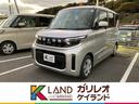 三菱 ｅＫスペース Ｇ　届出済未使用車　衝突軽減ブレーキ　オート...