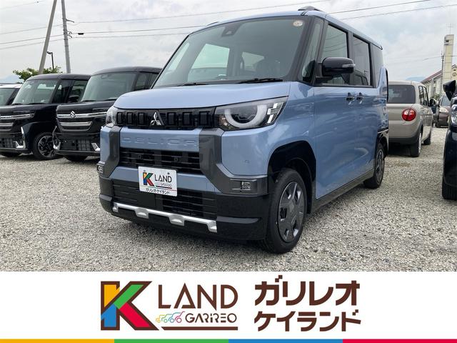 デリカミニ(三菱) Ｇ　届出済未使用車　衝突被害軽減ブレーキ　オートエアコン　パワステ　アイドリングストップ　電動格納式ドアミラー 中古車画像