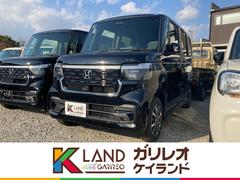 N-BOXカスタム ベースグレード 衝突被害軽減ブレーキ スマートキー オートエアコン パワステ アイドリングストップ 電動格納ドアミラー シートヒーター 電動格納ドアミラー アダプティブクルーズコントロール 軽自動車 660cc 中古車画像