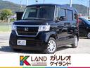 Ｎ－ＢＯＸ Ｇホンダセンシング　ホンダセンシング・ＫＥＮＷＯＯＤ　メモリーナビ／ワンセグＴＶ・バックカメラ・オートエアコン・オートライト・クルーズコントロール・プッシュスタート・アイドリングストップ・電動格納ミラー（1枚目）