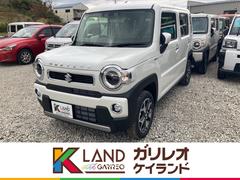 ハスラー ハイブリッドX 届出済未使用車 衝突被害軽減ブレーキ スマートキー オートエアコン パワステ アイドリングストップ 電動格納ドアミラー シートヒーター アダプティブクルーズコントロール 軽自動車 660cc 中古車画像