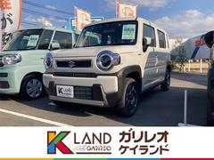 ハスラー ハイブリッドG 届出済未使用車 衝突被害軽減ブレーキ スマートキー パワステ オートエアコン 電動格納ドアミラー 誤発進抑制機能 シートヒーター コーナーセンサー アイドリングストップ 軽自動車 660cc 中古車画像