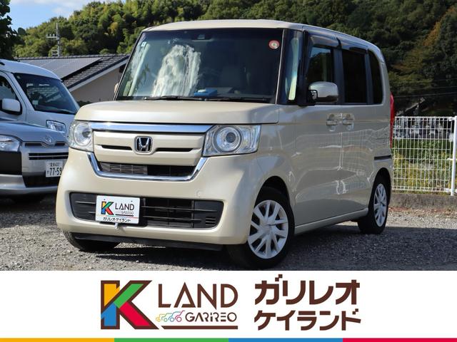 ɲȤʤ룲ڤŸ졪 ɲ˺߽ΤͤΤȤʤޤͽᤴλޤ 1