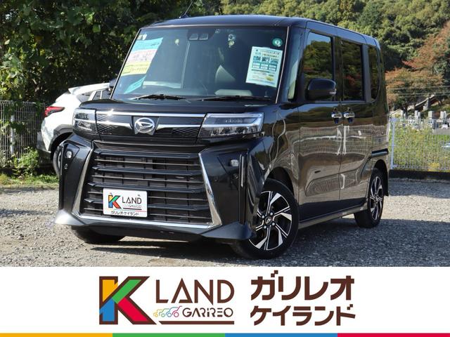 タント(ダイハツ) カスタムＸ　衝突被害軽減ブレーキシステム・ＫＥＮＷＯＯＤ　メモリーナビ／ワンセグＴＶ・バックカメラ・両側パワースライドドア・左／センターピラーレス・アイドリングストップ・シートバックテーブル・リヤサンシェード 中古車画像