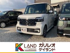 N-BOXカスタム ベースグレード 衝突被害軽減ブレーキ スマートキー オートエアコン パワステ アイドリングストップ 電動格納ドアミラー シートヒーター 電動格納ドアミラー アダプティブクルーズコントロール 軽自動車 660cc 中古車画像