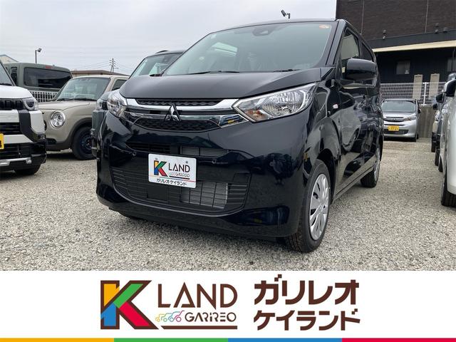 ｅＫワゴン(三菱) 　届出済未使用車　衝突被害軽減ブレーキ　スマートキー　オートエアコン　オートライト　電動格納ドアミラー　シートヒーター　シートリフター　バックカメラ　アイドリングストップ　軽自動車　６６０ｃｃ 中古車画像