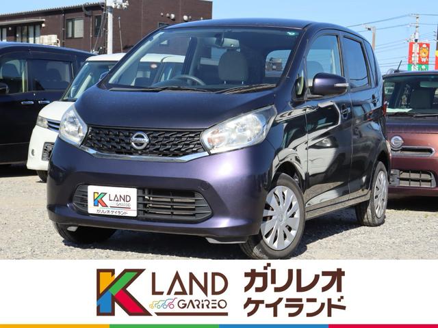 愛媛県下最大級となる２０００坪の大展示場！！ 軽ワゴン入庫致しました♪ご来店お待ちしております♪