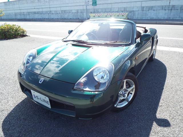 Vエディション 茶色革シート(1枚目)