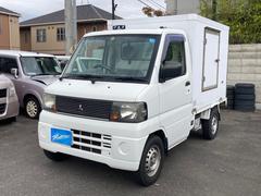 三菱　ミニキャブトラック　　冷蔵冷凍車　最低温度マイナス２０℃　エアコン