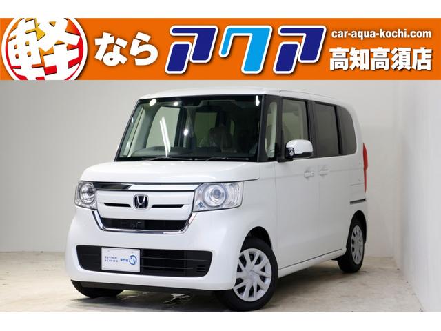 ホンダ ｎ ｂｏｘ ｇ 衝突被害軽減ブレーキ バックカメラ クルーズコントロール アイドリングストップ ｌｅｄヘッドライト ｅｃｏｎ 124 8万円 令和3年 21年 高知県 中古車 価格 Com