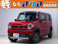 マツダ 軽自動車の中古車情報 中古車検索 価格 Com マツダ 軽自動車の中古車情報 中古車検索 価格 Com