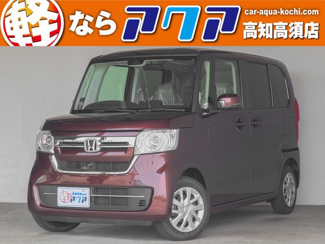 ホンダ ｎ ｂｏｘ ｇ 衝突被害軽減ブレーキ バックカメラ クルーズコントロール アイドリングストップ ｌｅｄヘッドライト ｅｃｏｎ 124 8万円 令和3年 21年 高知県 中古車 価格 Com