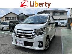 日産　デイズ　ハイウェイスター　Ｘ　ＥＴＣ　全周囲カメラ