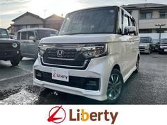 ホンダ　Ｎ−ＢＯＸカスタム　Ｌ　ドライブレコーダー　ＥＴＣ　バックカメラ