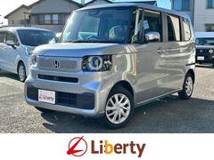 N-BOX ベースグレード バックカメラ 両側スライド・片側電動 クリアランスソナー オートクルーズコントロール レーンアシスト 衝突被害軽減システム オートライト LEDヘッドランプ スマートキー アイドリングストップ 中古車画像