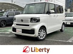 N-BOX ベースグレード バックカメラ 両側スライド・片側電動 クリアランスソナー オートクルーズコントロール レーンアシスト 衝突被害軽減システム オートライト LEDヘッドランプ スマートキー アイドリングストップ 中古車画像