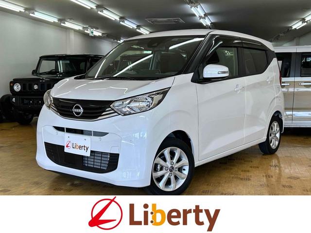 安心ナビ付♪初めての道でも迷うことなくエスコート！ ＥＳＣ　Ｂｌｕｅｔｏｏｔｈ　アルミホイール　衝突安全ボディ　エアコン