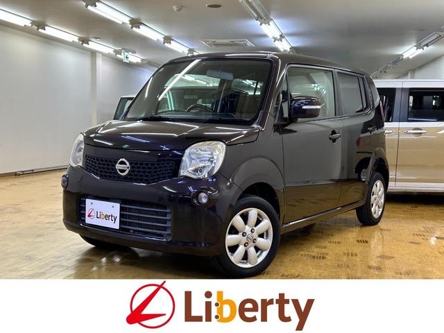  ⥳ ǡţԣáХå顡ޡȥ