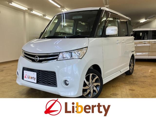 ルークス(日産) ハイウェイスター　ＥＴＣ　バックカメラ　両側スライド・片側電動　ナビ　ＴＶ　オートライト　ＨＩＤ　スマートキー　電動格納ミラー　ベンチシート　ＣＶＴ　盗難防止システム　ＡＢＳ　Ｂｌｕｅｔｏｏｔｈ　アルミホイール 中古車画像