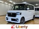 ホンダ N-BOXカスタム 1枚目
