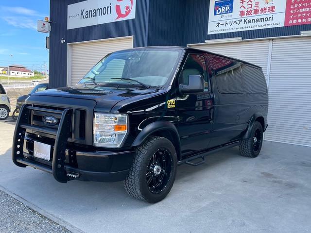 E-150(フォード)の中古車一覧(価格・在庫など) (9台) | 自動車
