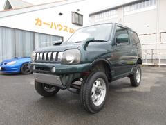 スズキ　ジムニー　ランドベンチャー　４ＷＤ　リフトアップ　新品足回り