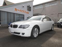 ＢＭＷ　７シリーズ　７４０ｉ　禁煙車