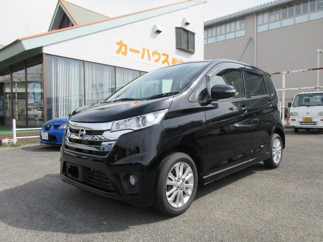 日産 デイズ