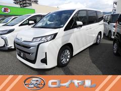 ランディ ハイブリッドG 中古車画像