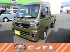 ハイゼットトラック ジャンボエクストラ 4WD 中古車画像