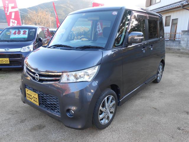 日産 ルークス