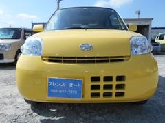 ダイハツ エッセの中古車 中古車価格 相場情報 価格 Com ダイハツ エッセの中古車 中古車価格 相場情報 価格 Com