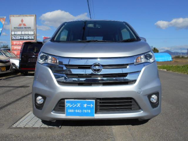 日産 デイズ