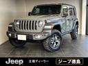 ジープ徳島では新車・中古車どちらもそろえております！ 新車保証継承　黒レザーシート　ＥＴＣ　１７インチＡＷ　前面衝突警報