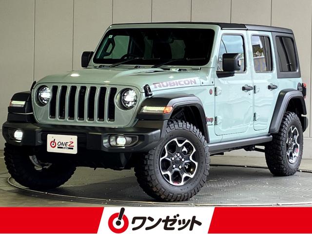 ジープ・ラングラーアンリミテッド(ジープ) ルビコンリミテＥＤウィズサンライダフリＴフォーハドＴ　１５０台限定車・４ＷＤ・純正ナビ・バックカメラ 中古車画像