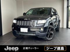 クライスラー・ジープ　ジープ・グランドチェロキー　アルティテュード　４ＷＤ　エアサス　アルパインナビ